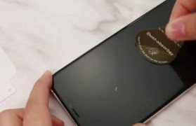 如何正确贴上钢化膜（保护手机屏幕，从贴钢化膜开始）