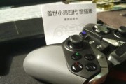 小鸡G4手柄的功能与性能测评（解锁更精彩游戏体验，小鸡G4手柄让你掌握游戏世界的主导权）