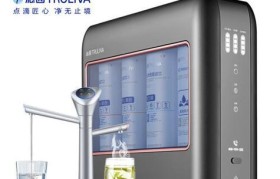 沁园净水器——解决家庭饮水问题的理想选择（以沁园的净水器为您的家庭提供安全健康的饮水解决方案）