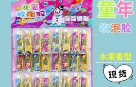 图解太空气球的吹气方法（轻松掌握太空气球吹气技巧，让你的派对更加精彩）