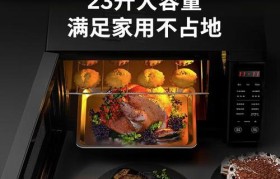 格兰仕红酒（揭开格兰仕红酒的神秘面纱，品味独具魅力的尊贵滋味）