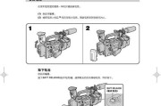 索尼电脑装系统教程（一步步教你如何在索尼电脑上安装操作系统）