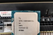 1037CPU（解密1037CPU的卓越性能及其应用领域）