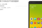 魅蓝2红米2电信版对比测评（性能、拍照、电信网络等方面的对比评测）