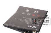 中兴Q5T手机的综合评价（探索中兴Q5T手机的性能、功能和用户体验）