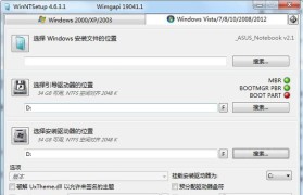 ISO版XP系统安装教程（详解如何使用ISO版XP安装系统，轻松搭建个人电脑环境）