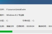 联想R720U盘重装系统教程（一键重装，让联想R720U焕发新生，重返高效工作状态）