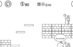 战神Z7MSL7散热性能分析（强大散热性能让你畅享高负荷游戏体验）