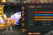 ivvii3p-02，一款高性价比的手机选择（探索ivvii3p-02的卓越性能与出众特点）