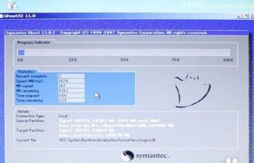笔记本电脑系统安装教程（一步步教你安装笔记本电脑操作系统）