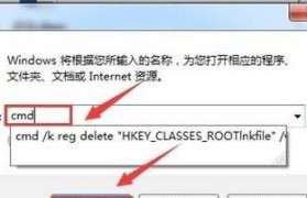 如何以手把手教你更改电脑的IP地址（简明易懂的IP地址更改教程）