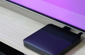 乐视盒子——高清影音娱乐利器（突破视听界限，畅享无限乐趣）