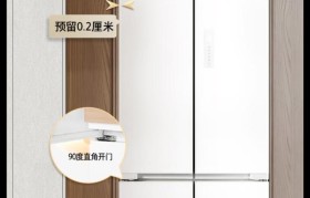 东芝冰箱质量如何？（探索东芝冰箱的性能和耐久性）