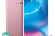 VivoY66（了解VivoY66的卓越性能和优质用户体验）