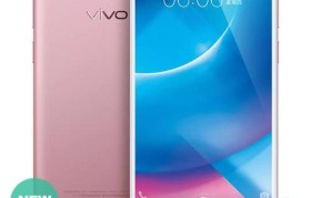 VivoY66（了解VivoY66的卓越性能和优质用户体验）