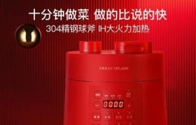 70kpa电压锅煲汤的好处及使用技巧（尽享美味健康，轻松掌握煲汤的艺术）