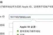 如何找回遗忘的登录密码？（探索有效的方法恢复丢失的账户访问权限）