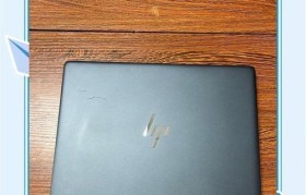 HP248G1笔记本电脑的优势与特点（一款性能卓越、携带便捷的笔记本电脑）