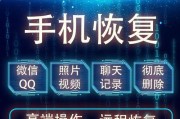 如何将微信通讯录导出到电脑？（一步步教你如何备份和导出微信通讯录到电脑）