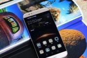 麦芒4EMUI4.0（全新升级的EMUI4.0为用户带来更强大的功能与流畅的操作体验）