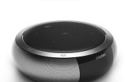 卡农蓝牙音箱充电的使用指南（了解卡农蓝牙音箱的充电方式及注意事项）