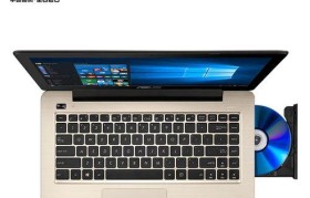 华硕笔记本i5-7200U的性能和用户体验评测（一款高性能处理器带来的卓越表现与便捷使用体验）