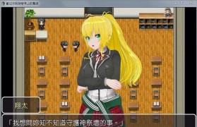 用U盘重装系统的详细教程（电脑重装系统的步骤及注意事项）