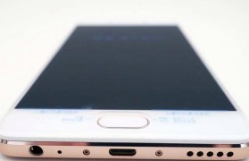深入了解魅蓝Note4.5.7A系统（功能强大，操作简便的全新系统体验）
