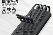 高通充电宝（高通充电宝的充电速度、容量和便携性让你不离电源也能畅享无忧）