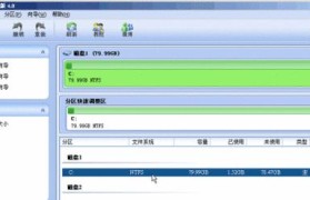 电脑装机教程百度经验（快速掌握电脑装机技巧，百度经验助你一步到位！）