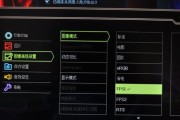 明基G2420（畅游游戏世界，体验细腻画质）