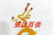 索尼WX80相机评测（功能全面，性价比出众，细节捕捉更精确）