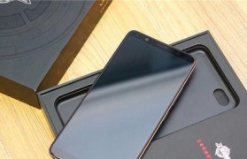 VivoX20王者荣耀限量版（揭秘VivoX20王者荣耀限量版，一起畅游王者峡谷！）