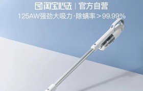 以莱克手持吸尘器（便携轻巧，强力吸尘，让清洁变得更简单）
