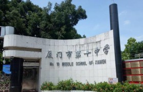 厦门地膳餐饮（厦门地膳怎么样？一起来了解这家餐饮品牌的特色与口碑吧！）