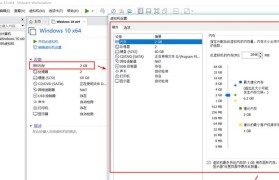 以ISO模式打造系统教程（深入理解ISO模式，让你的学习更高效）