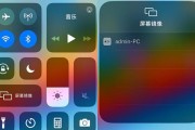 iPad屏幕品质如何？（深入探究iPad屏幕的视觉体验）
