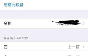 探索LOS11
