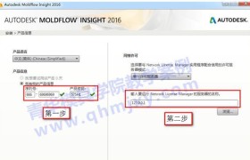 2016年最实用的装机教程（简单易懂的DIY电脑组装指南，让你成为硬件达人！）