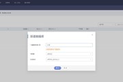 华为手机root权限设置方法全解析（教你轻松获取华为手机的root权限，解锁更多潜能）