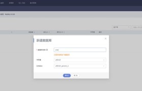 华为手机root权限设置方法全解析（教你轻松获取华为手机的root权限，解锁更多潜能）