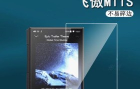 以飞傲播放器M3如何满足用户音乐需求（一款功能强大的多媒体播放器——以飞傲播放器M3详细介绍）
