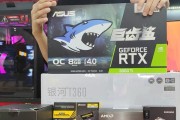 银河T3的优势与特点（一款卓越的手机产品）
