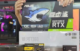 银河T3的优势与特点（一款卓越的手机产品）