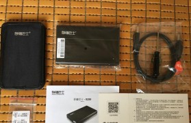 元谷硬盘盒的性能和使用体验（高速传输、便捷可靠、轻巧便携的元谷硬盘盒）