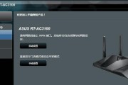 快速掌握以朗科U903量产工具教程的关键步骤（通过本教程，轻松学习U903量产工具的使用技巧）