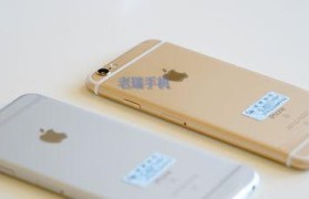 6s日版质量怎么样？（一款值得期待的高质量手机）