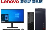 英特尔i5-2400（探索英特尔i5-2400处理器的卓越性能和可靠性）