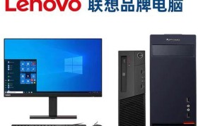 英特尔i5-2400（探索英特尔i5-2400处理器的卓越性能和可靠性）