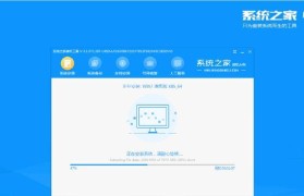 电脑新装系统教程（一步步教你轻松完成电脑系统安装）